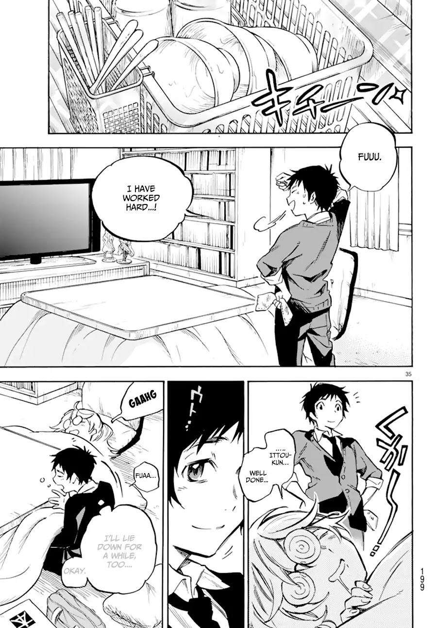 Dame Na Kanojo Wa Amaetai Chapter 1 #36