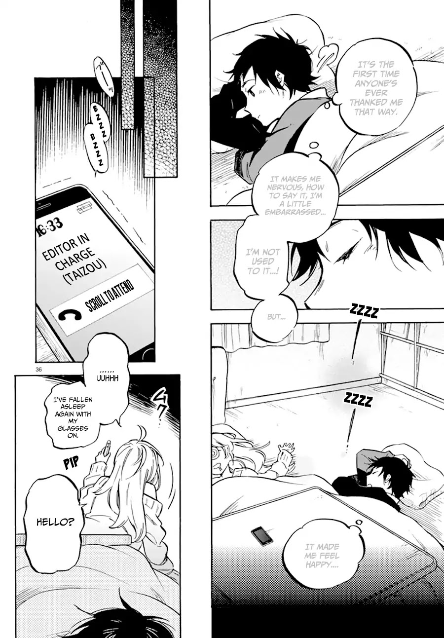 Dame Na Kanojo Wa Amaetai Chapter 1 #37