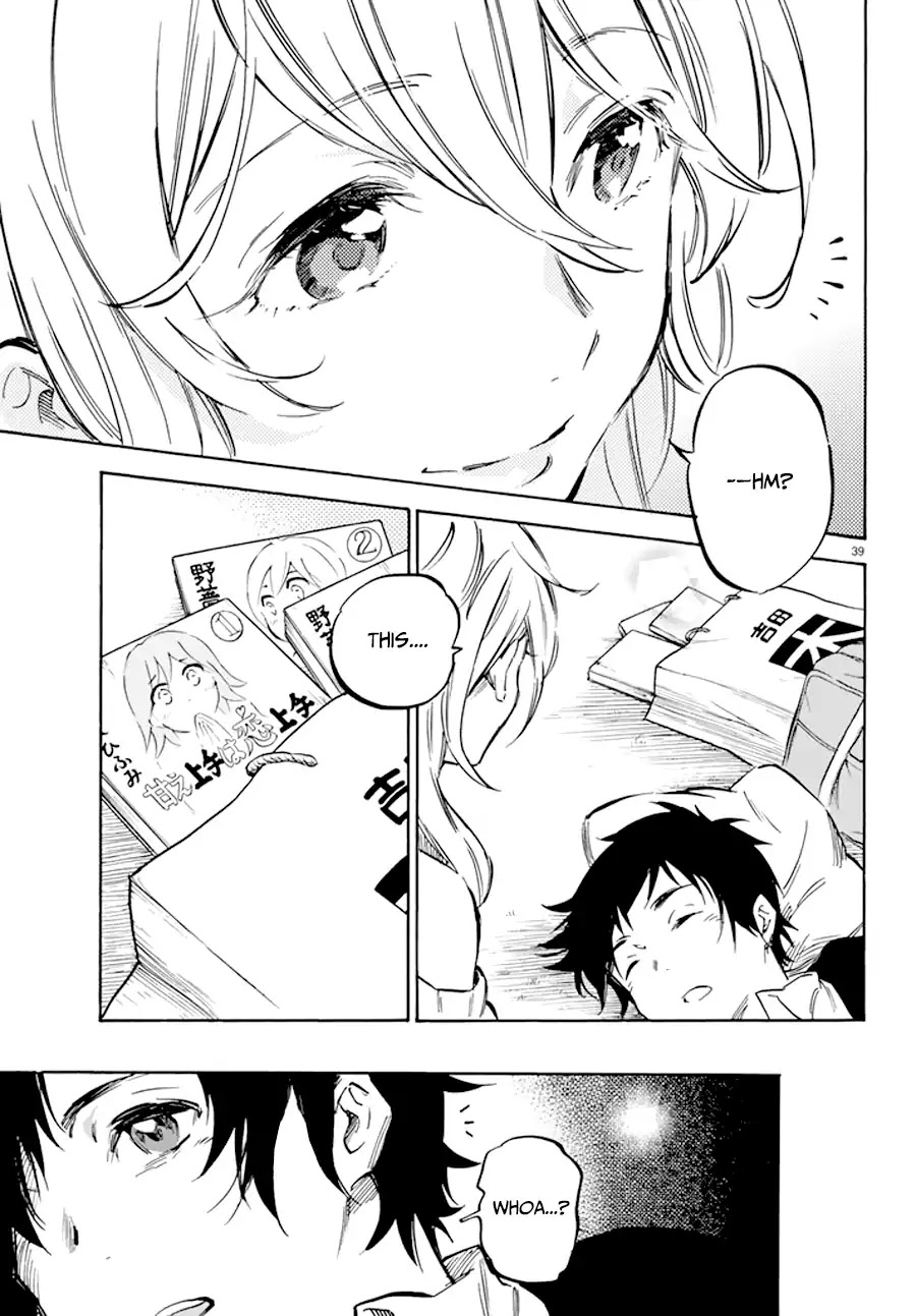 Dame Na Kanojo Wa Amaetai Chapter 1 #40