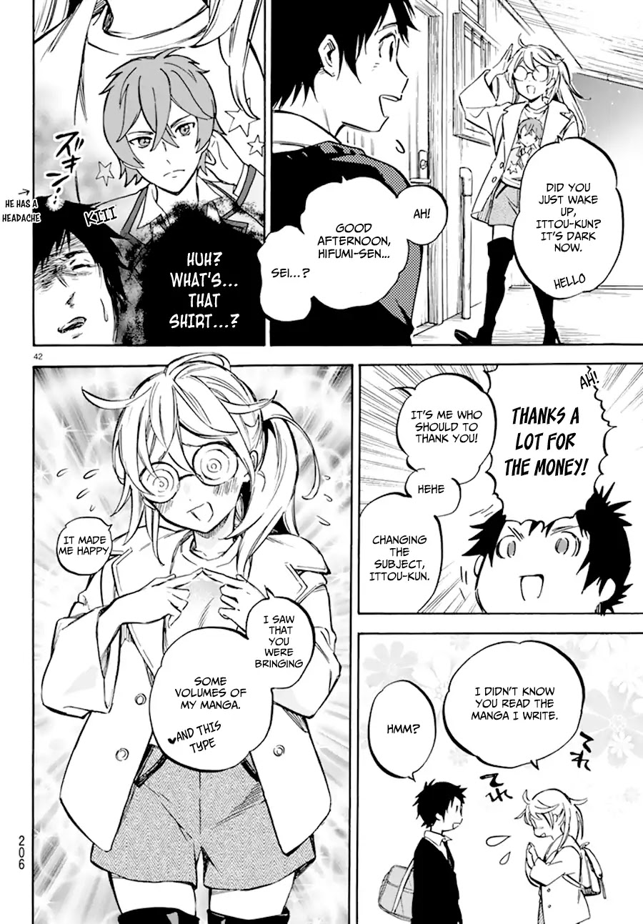 Dame Na Kanojo Wa Amaetai Chapter 1 #43