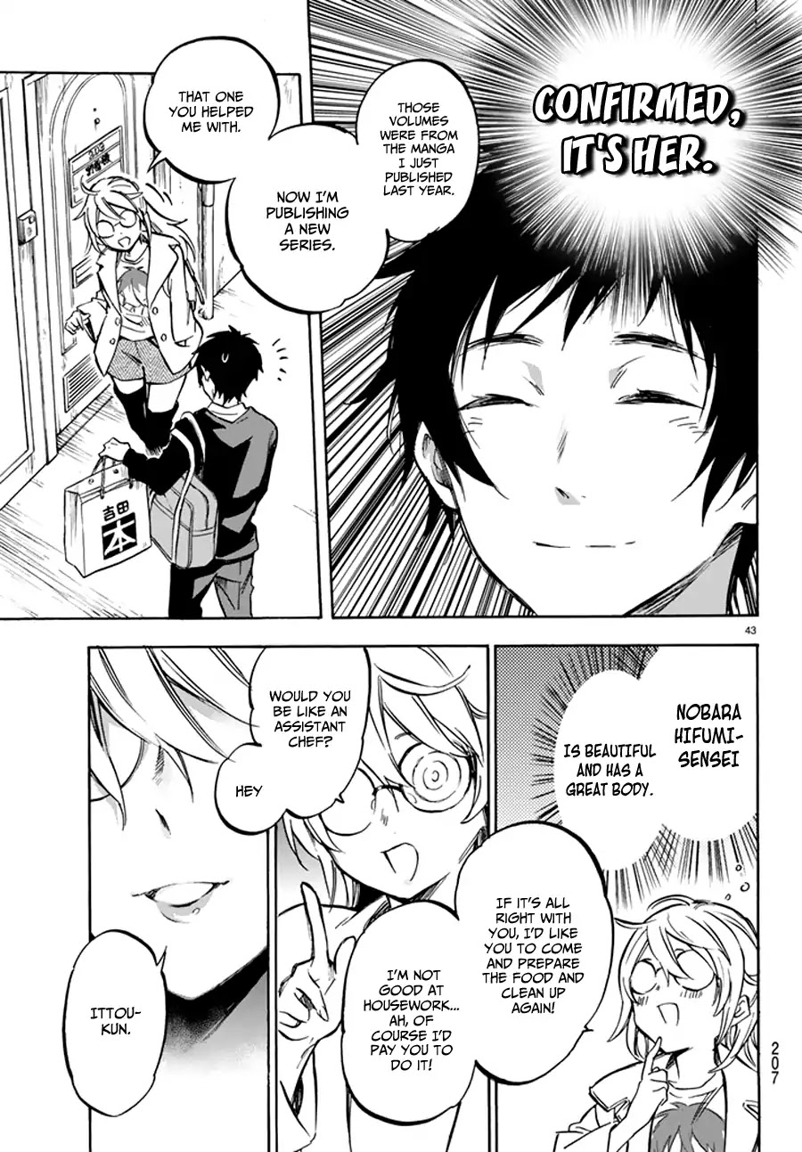 Dame Na Kanojo Wa Amaetai Chapter 1 #44