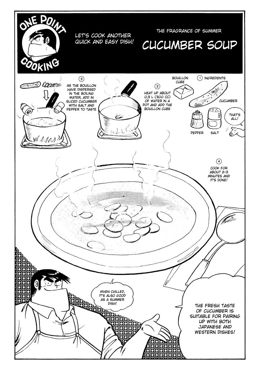 Cooking Papa Chapter 18 #16