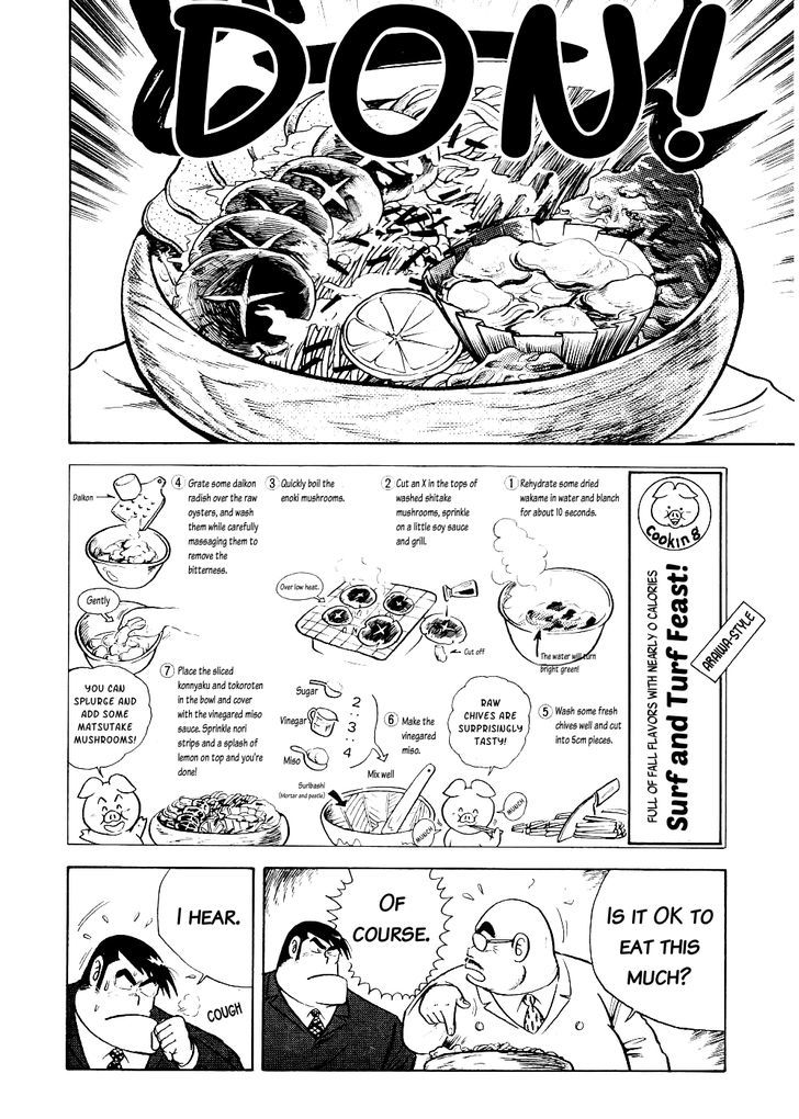 Cooking Papa Chapter 7 #10