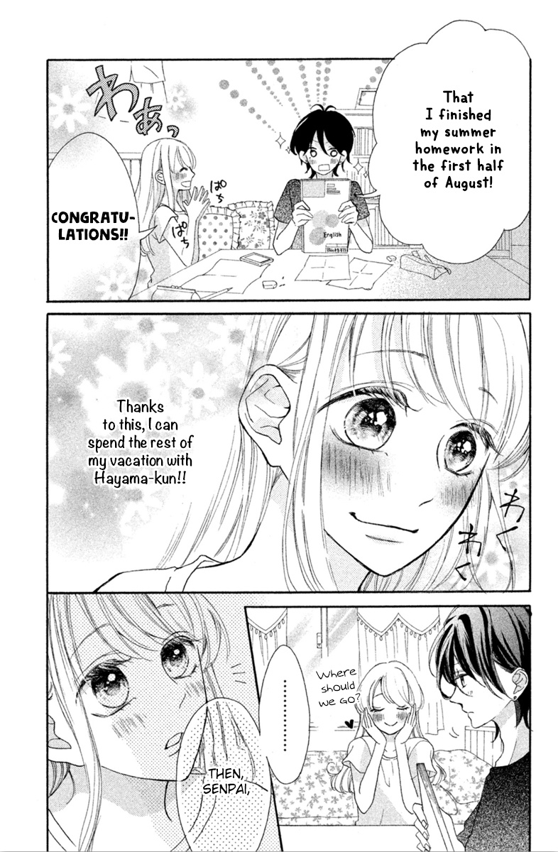 Charai Hayama Ni Kyun To Kita Chapter 7 #5