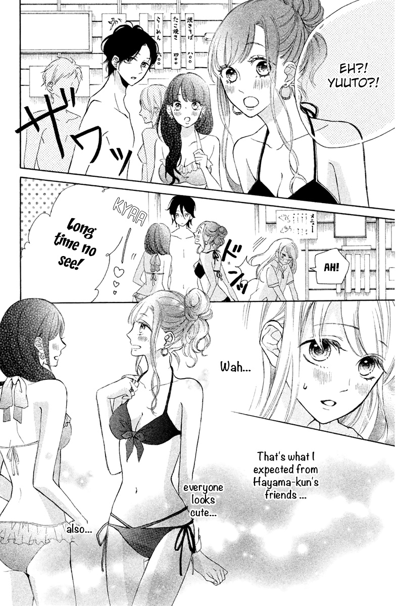 Charai Hayama Ni Kyun To Kita Chapter 6 #16