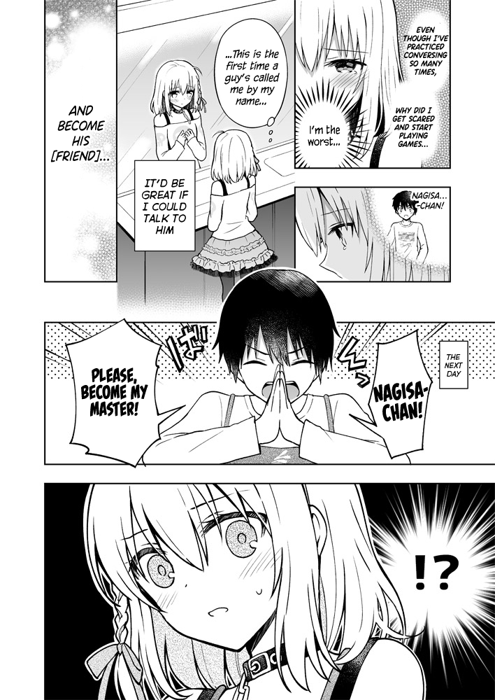 The Strongest Angel Is A Part Timer Warrior Chapter 2 #2