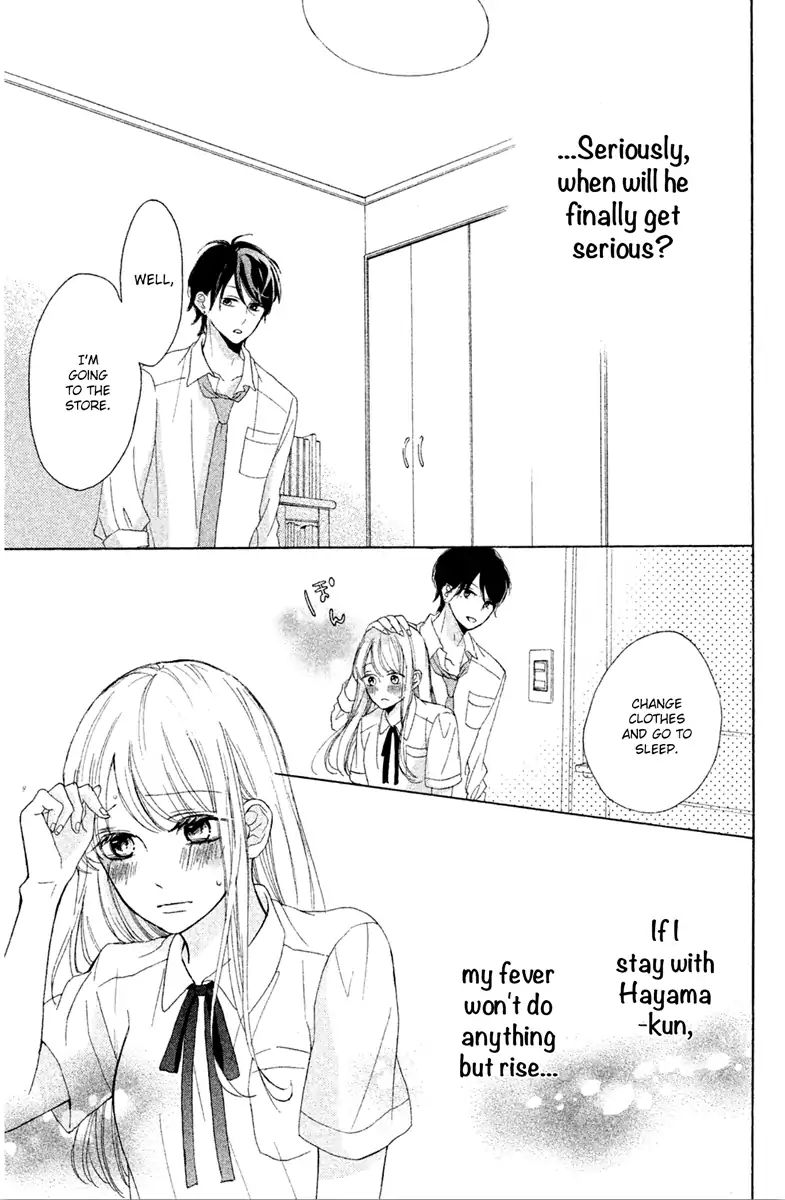 Charai Hayama Ni Kyun To Kita Chapter 4 #15