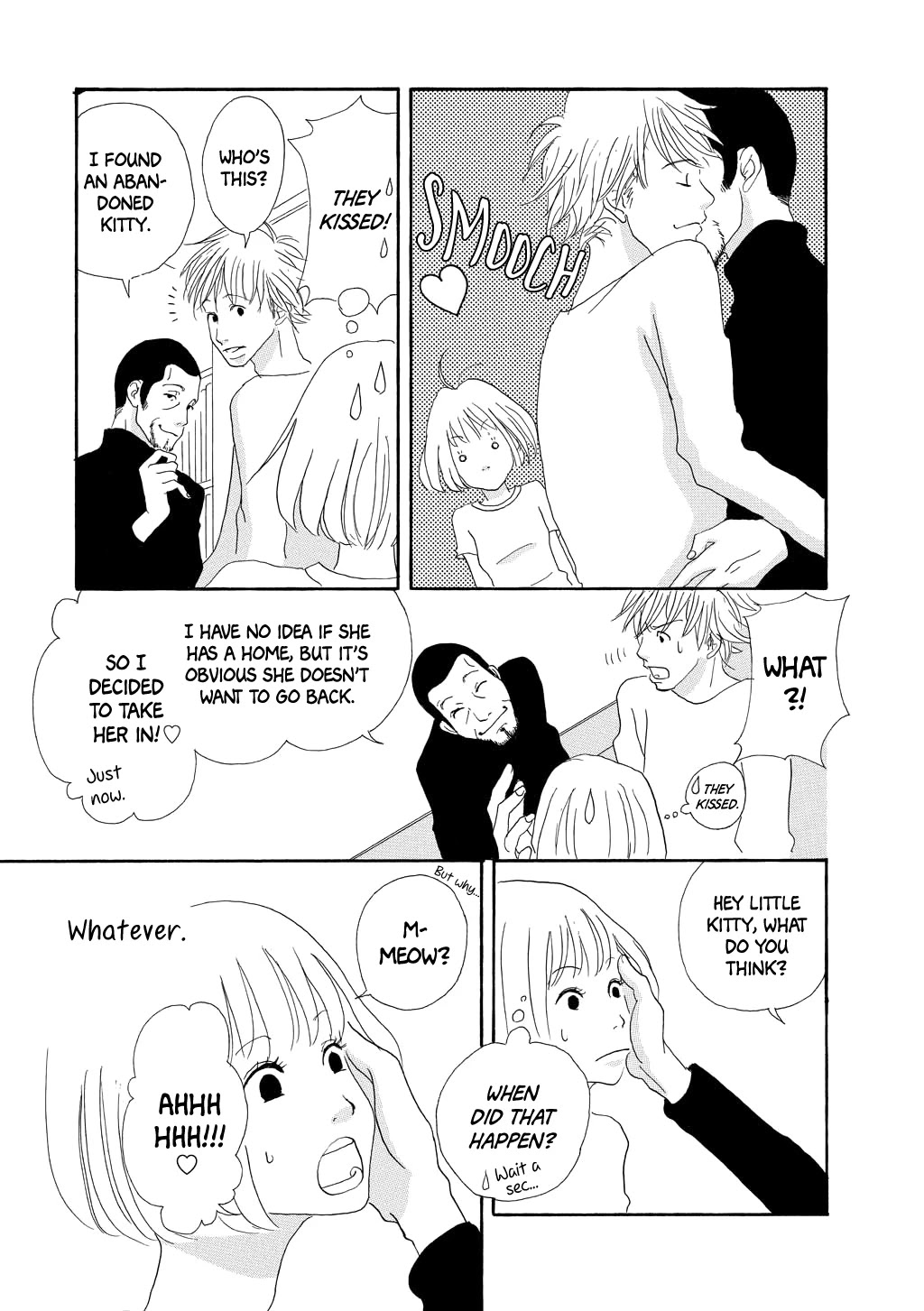 Pandora (Nemu Youko) Chapter 9 #5