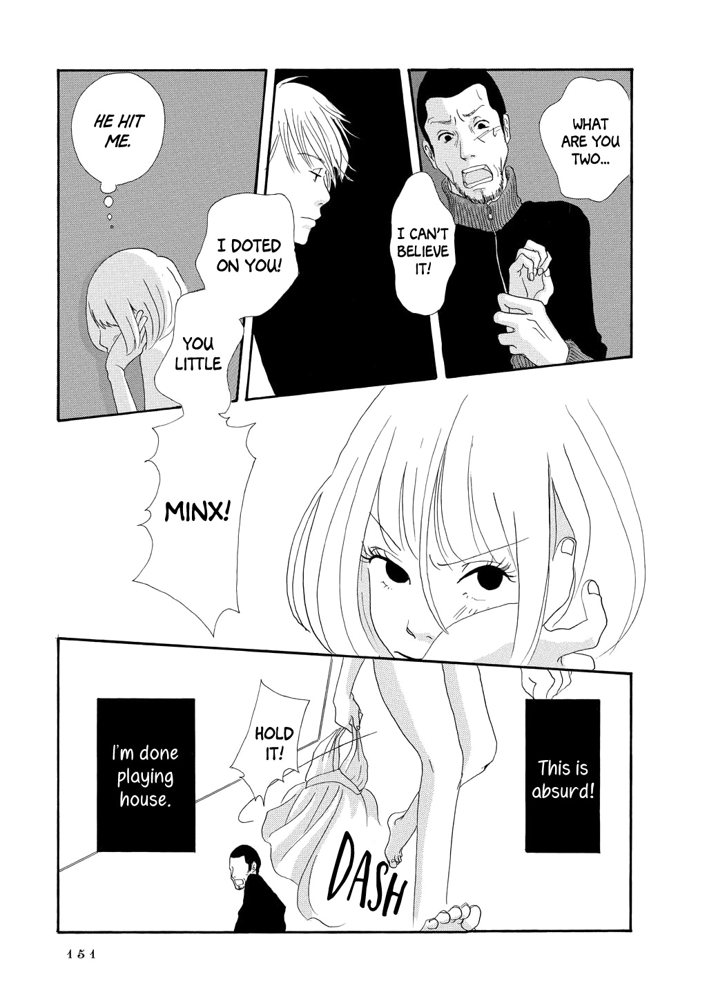 Pandora (Nemu Youko) Chapter 9 #15