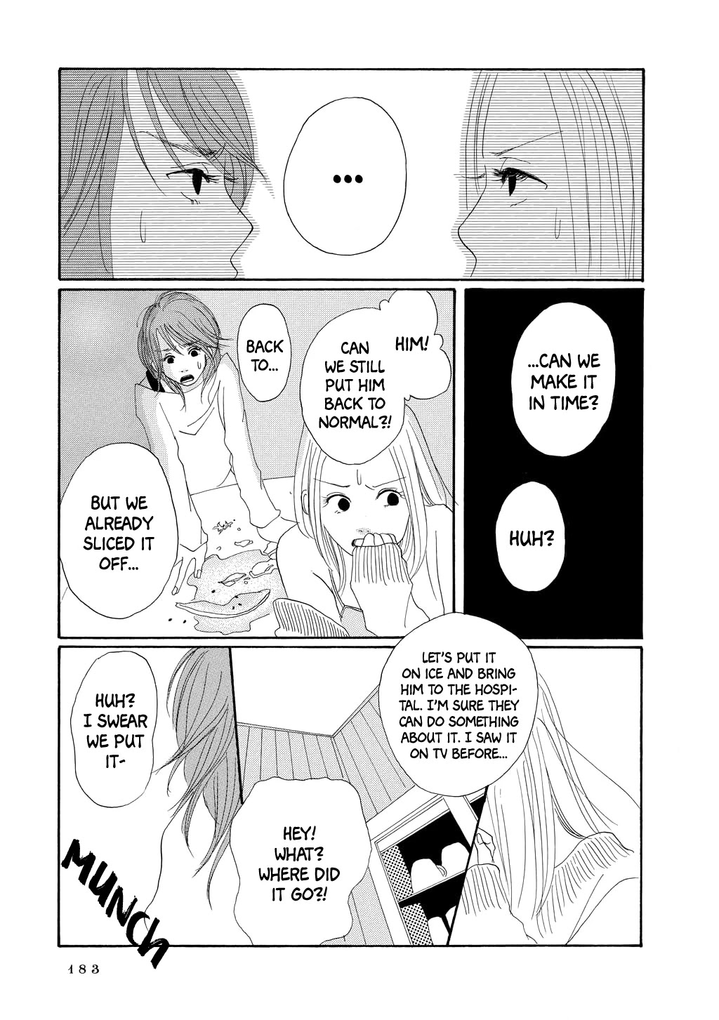 Pandora (Nemu Youko) Chapter 10 #23