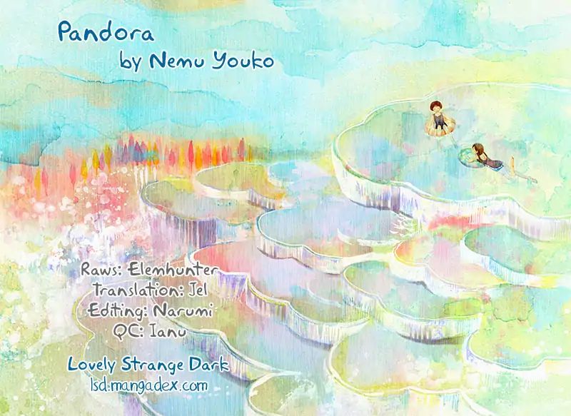 Pandora (Nemu Youko) Chapter 3 #1