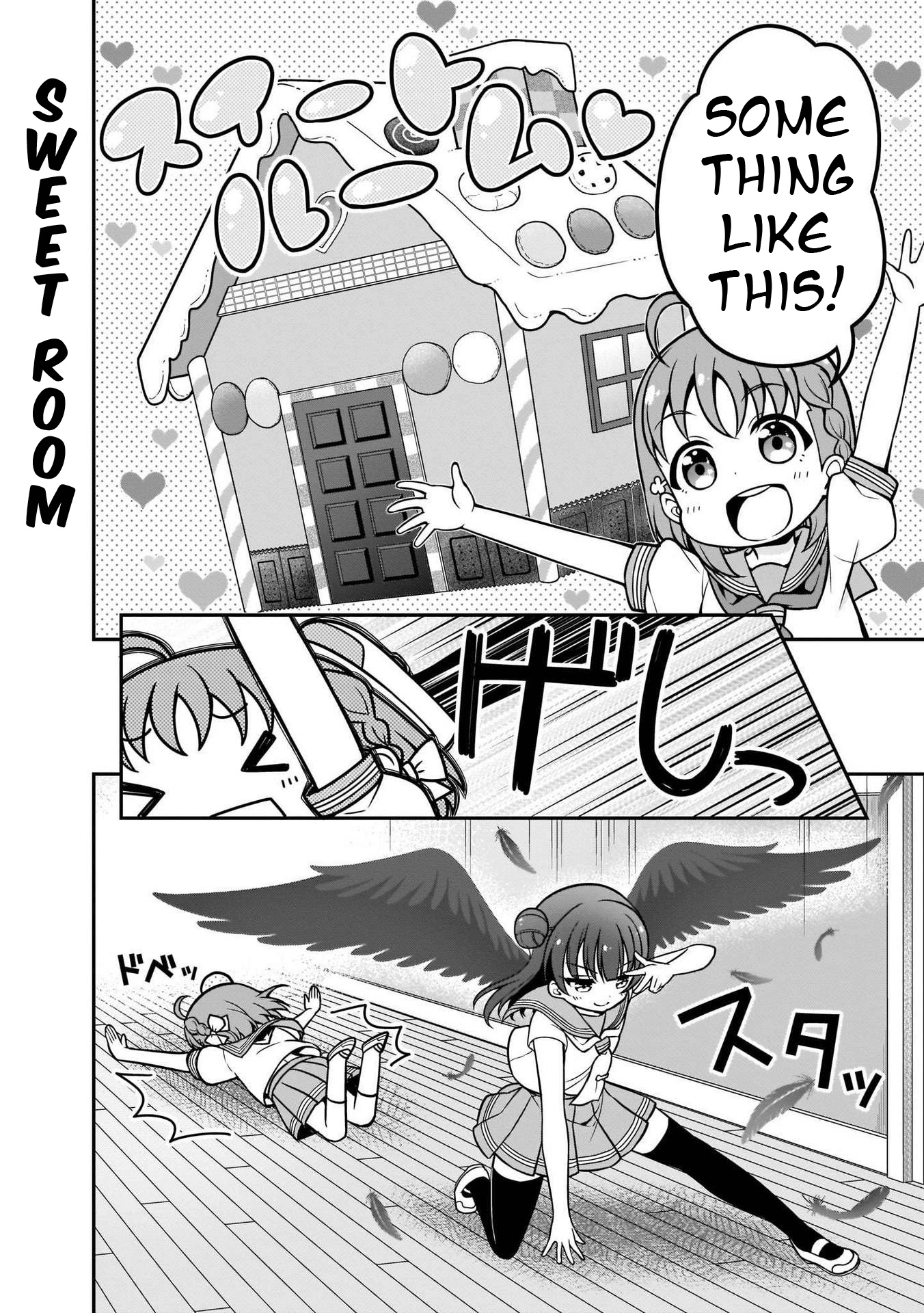 Love Live! Sunshine!! Maru's 4-Koma Chapter 9 #6