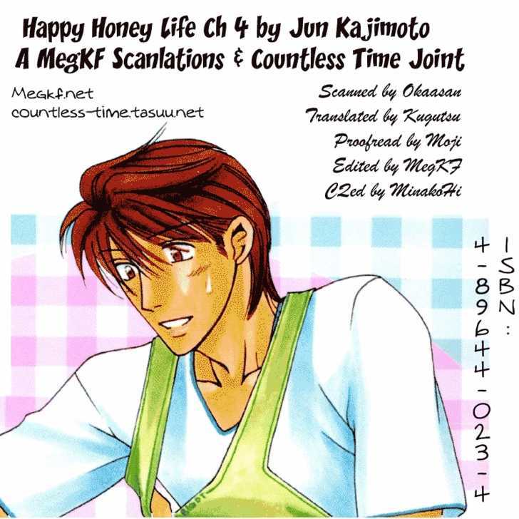 Happy Honey Life Chapter 4 #1