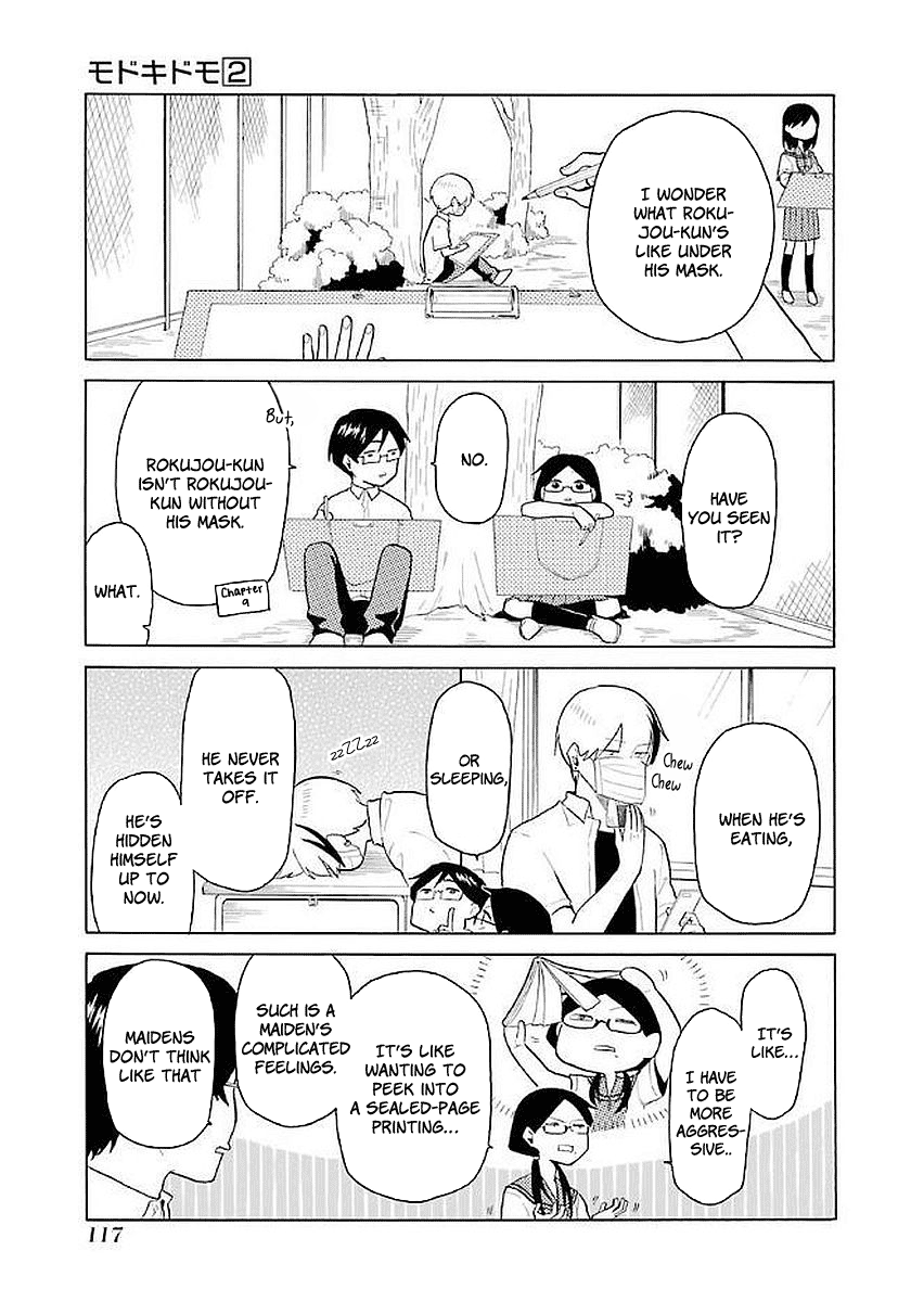 Modokidomo Chapter 17 #3