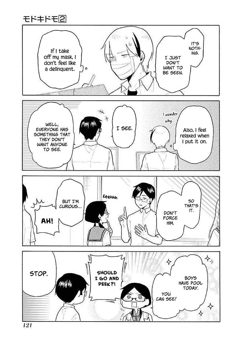 Modokidomo Chapter 17 #7