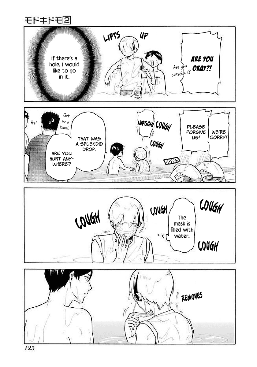 Modokidomo Chapter 17 #11