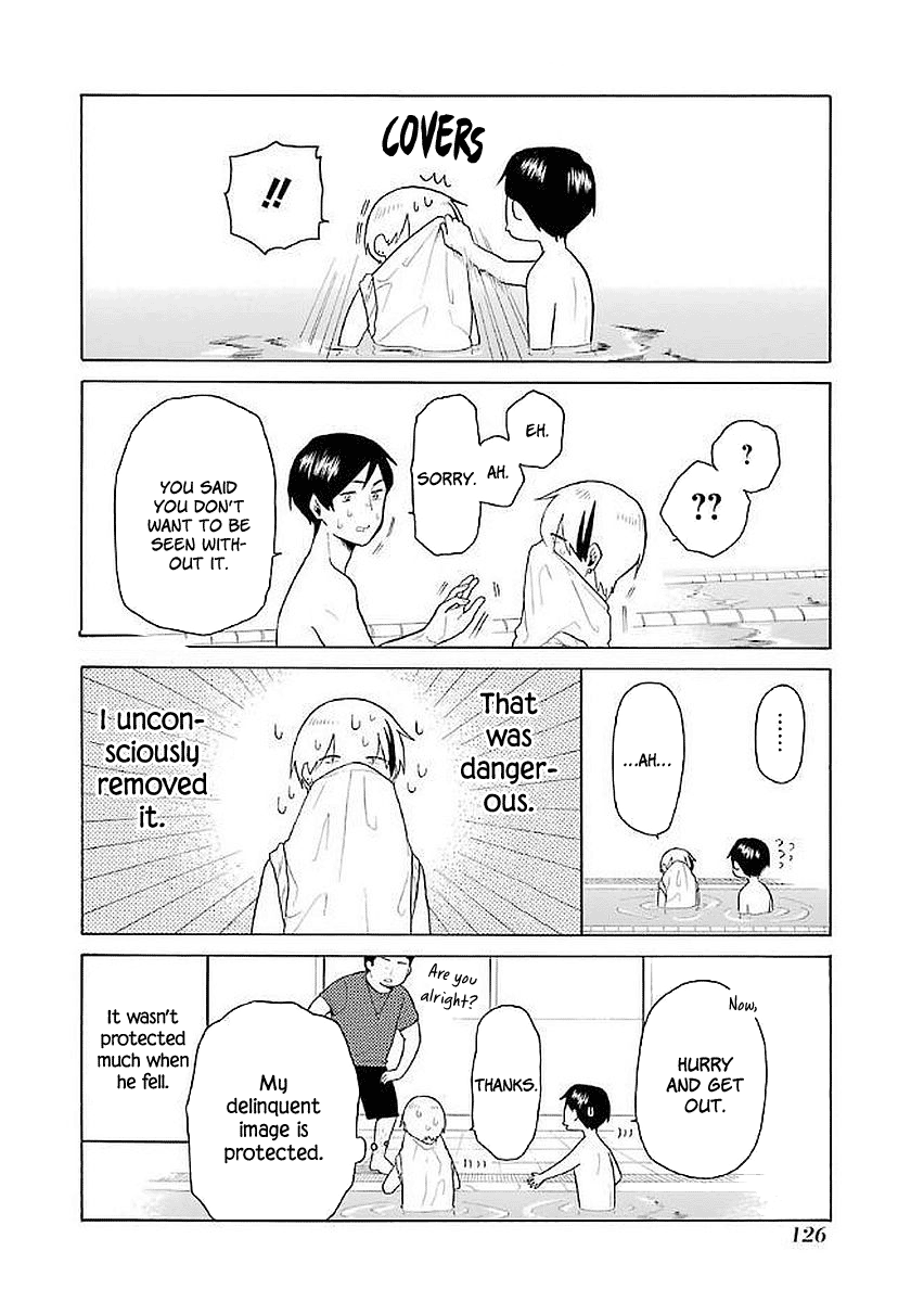 Modokidomo Chapter 17 #12