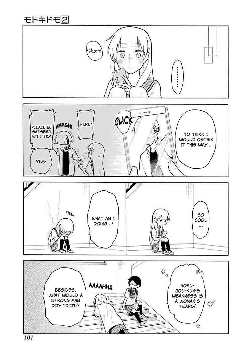 Modokidomo Chapter 15 #15