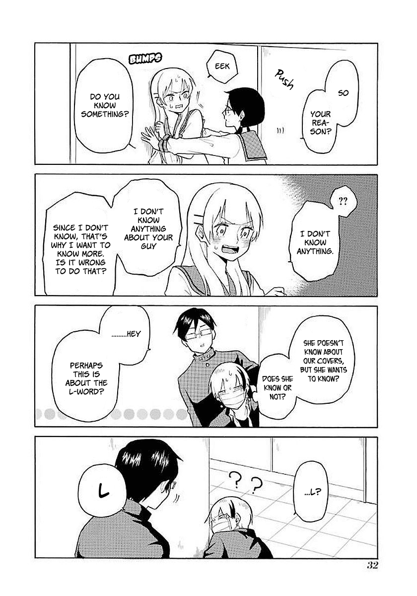 Modokidomo Chapter 11 #10