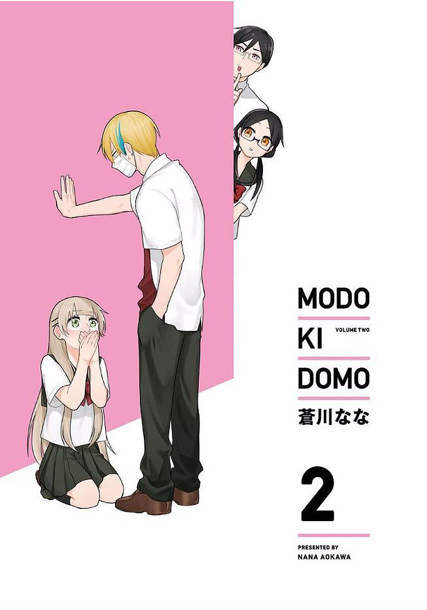 Modokidomo Chapter 10 #2