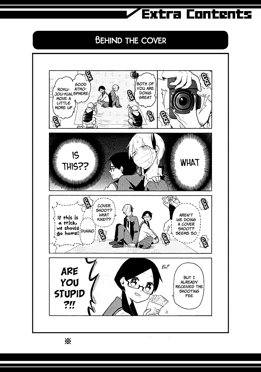 Modokidomo Chapter 9.5 #5