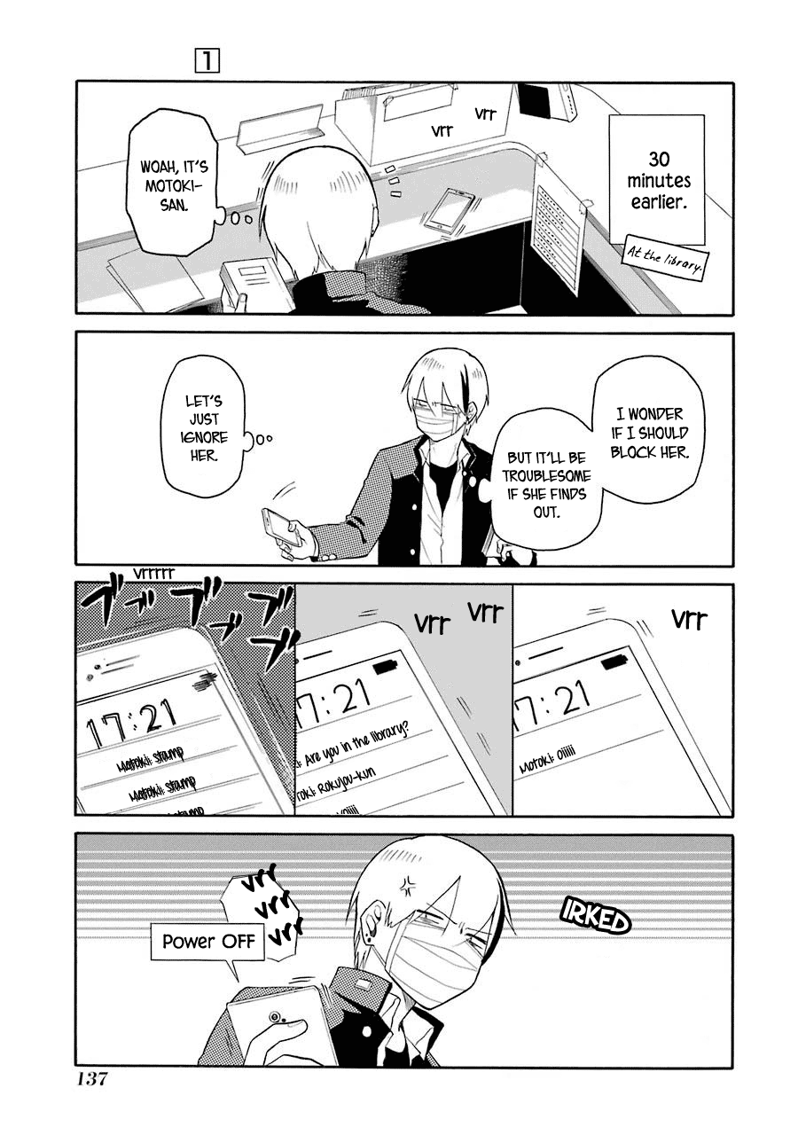 Modokidomo Chapter 8 #3