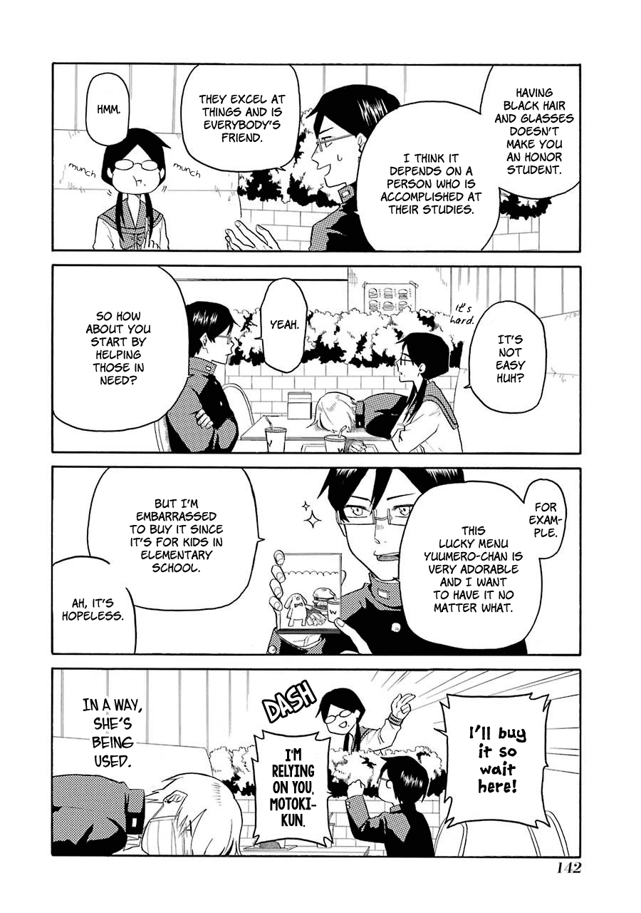 Modokidomo Chapter 8 #8