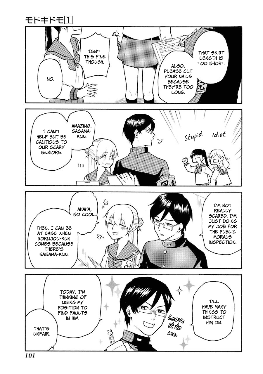 Modokidomo Chapter 6 #3