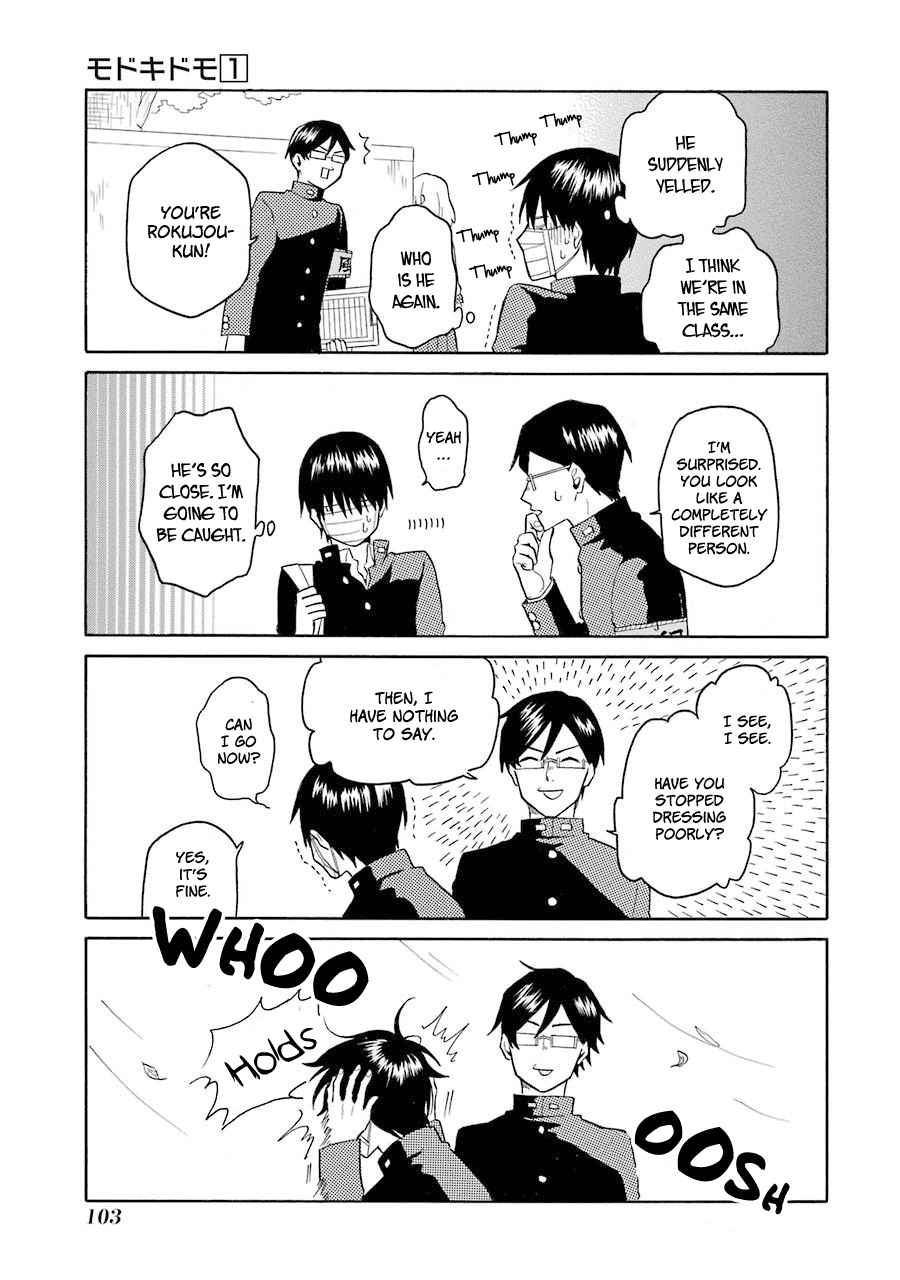 Modokidomo Chapter 6 #5