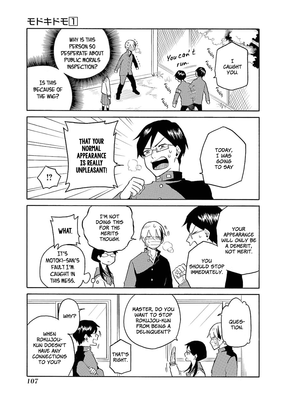 Modokidomo Chapter 6 #9