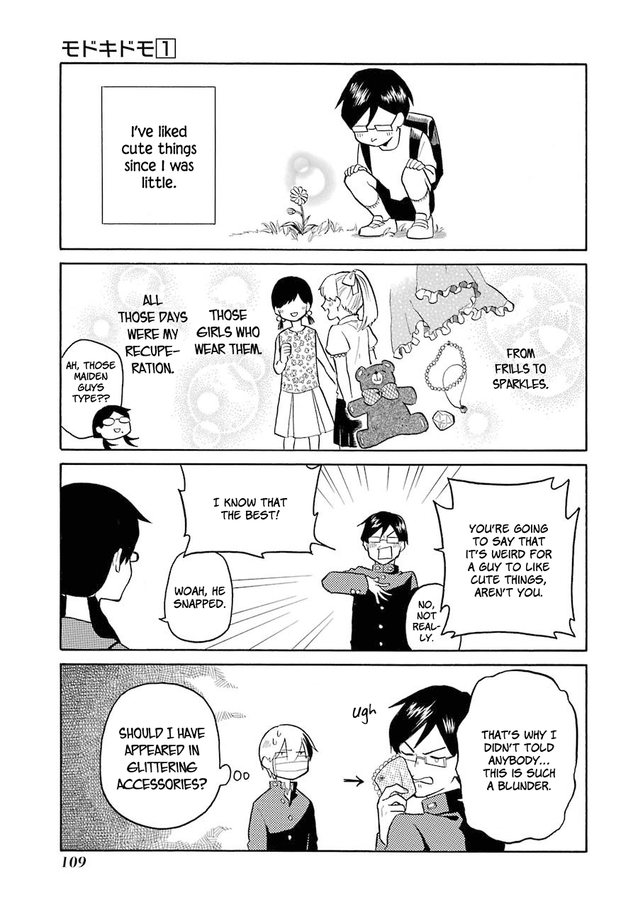 Modokidomo Chapter 6 #11