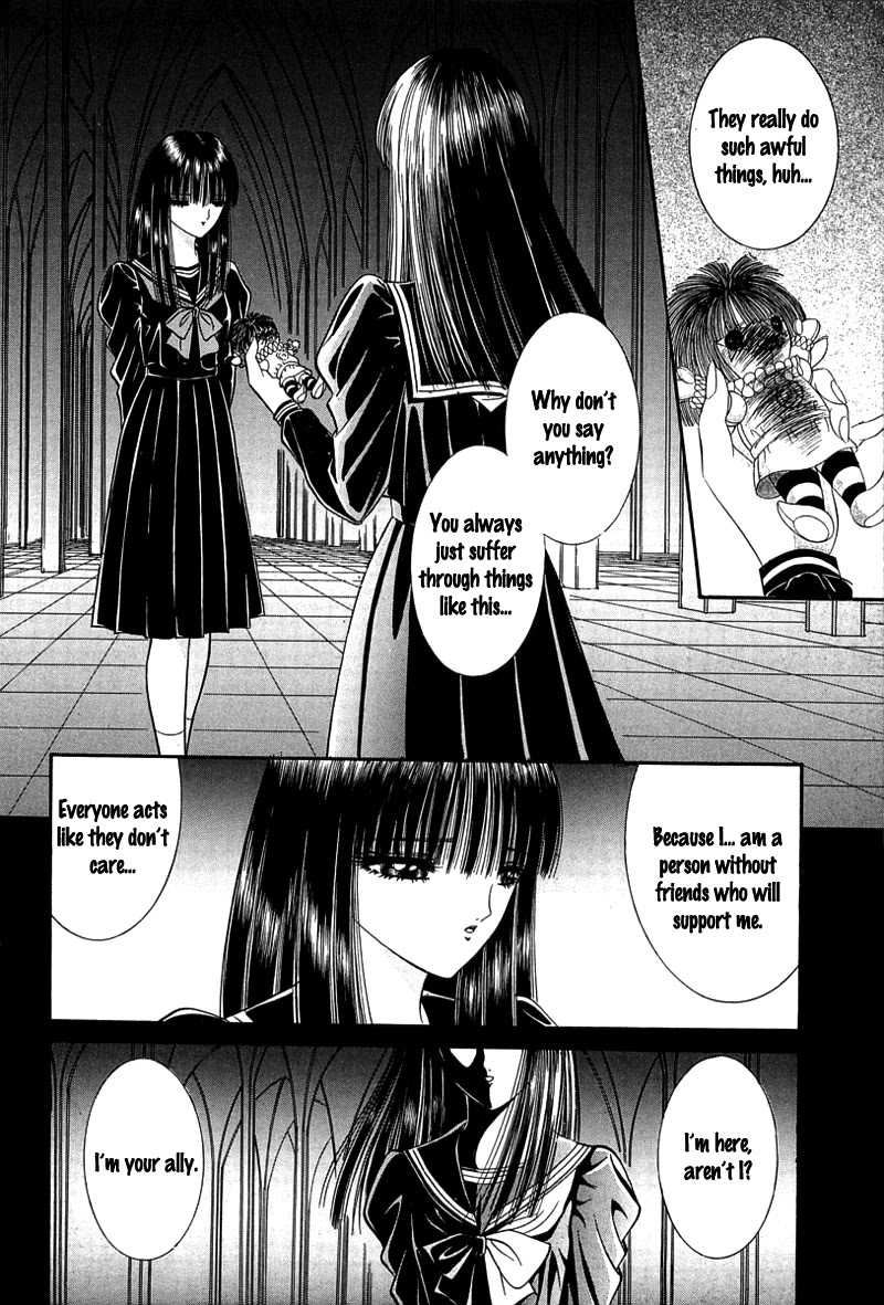 Shoujo Pandora Chapter 4 #7