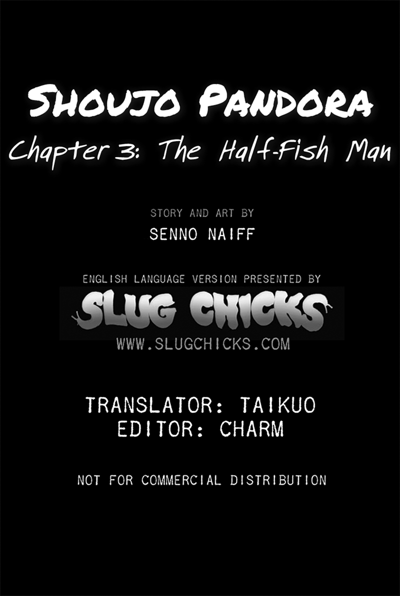 Shoujo Pandora Chapter 3 #1