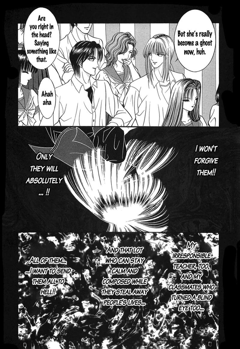 Shoujo Pandora Chapter 1 #33