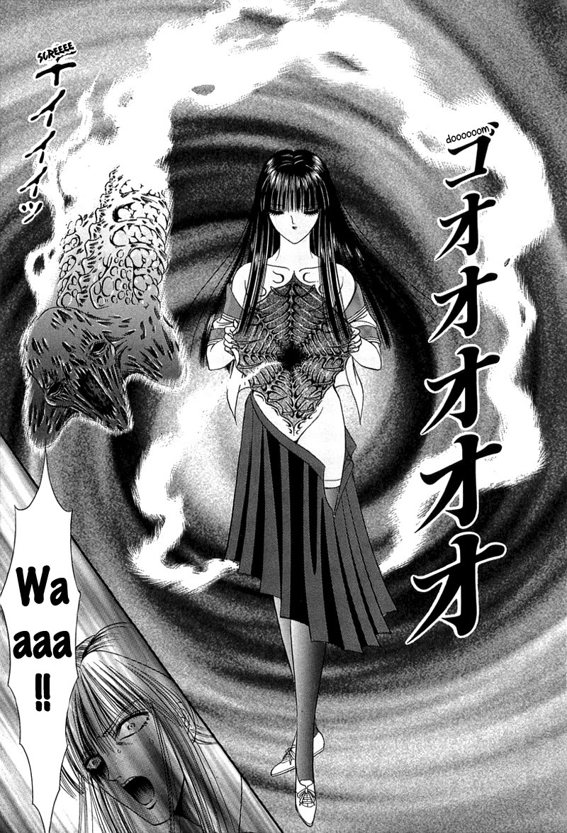 Shoujo Pandora Chapter 1 #52