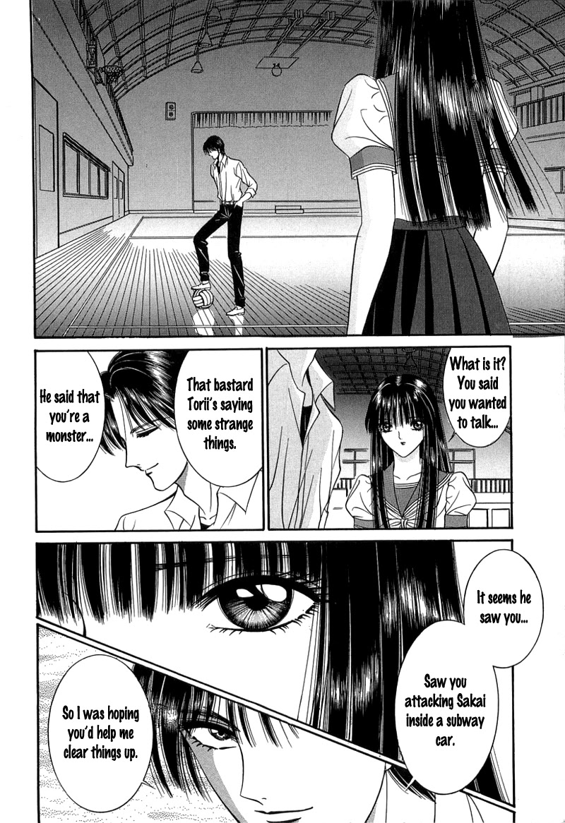 Shoujo Pandora Chapter 1 #69