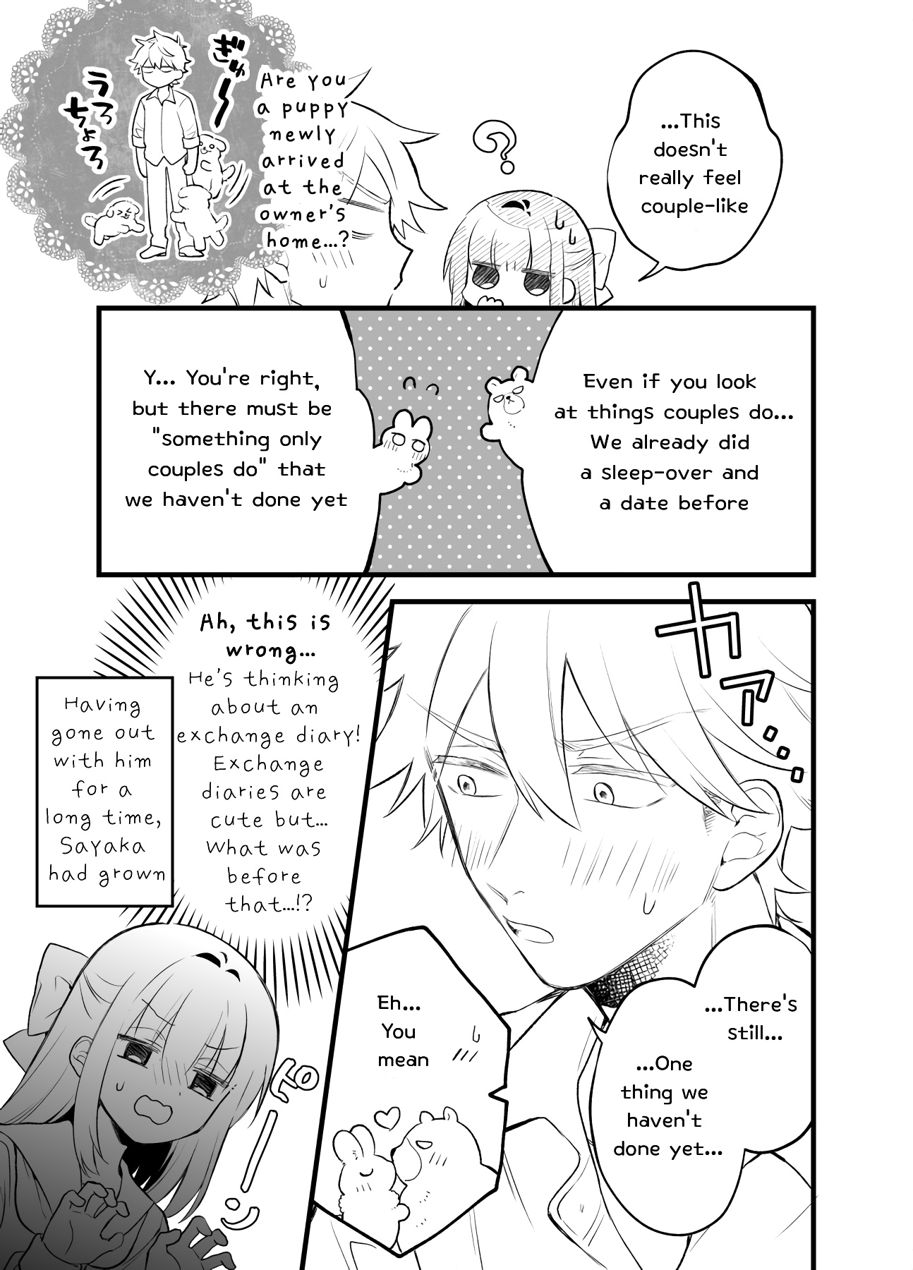 Tale Of A Girl And A Delinquent Who's Bad With Women Chapter 21 #7