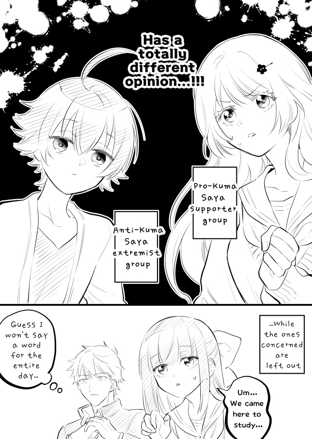 Tale Of A Girl And A Delinquent Who's Bad With Women Chapter 13 #4