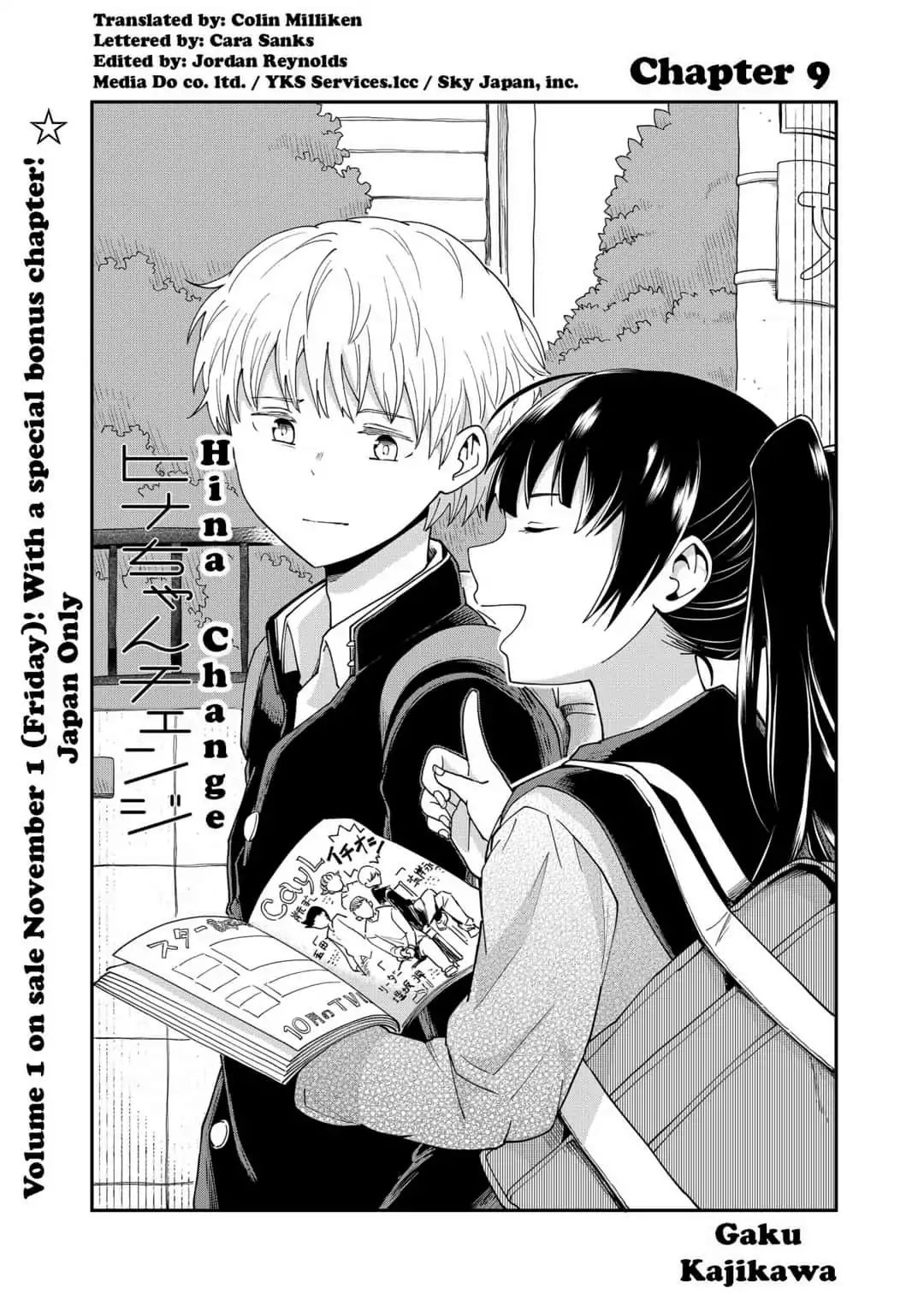 Hina Change Chapter 9 #1