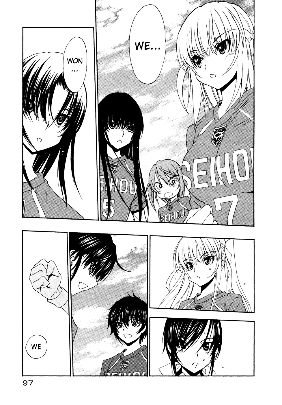 Shuukyuu Shoujo Chapter 45 #6