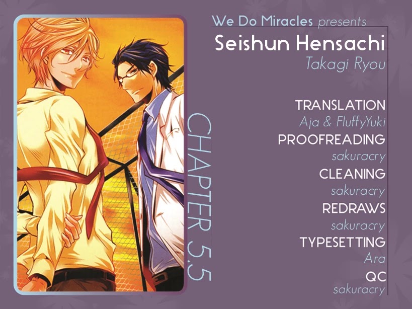 Seishun Hensachi Chapter 5.5 #1