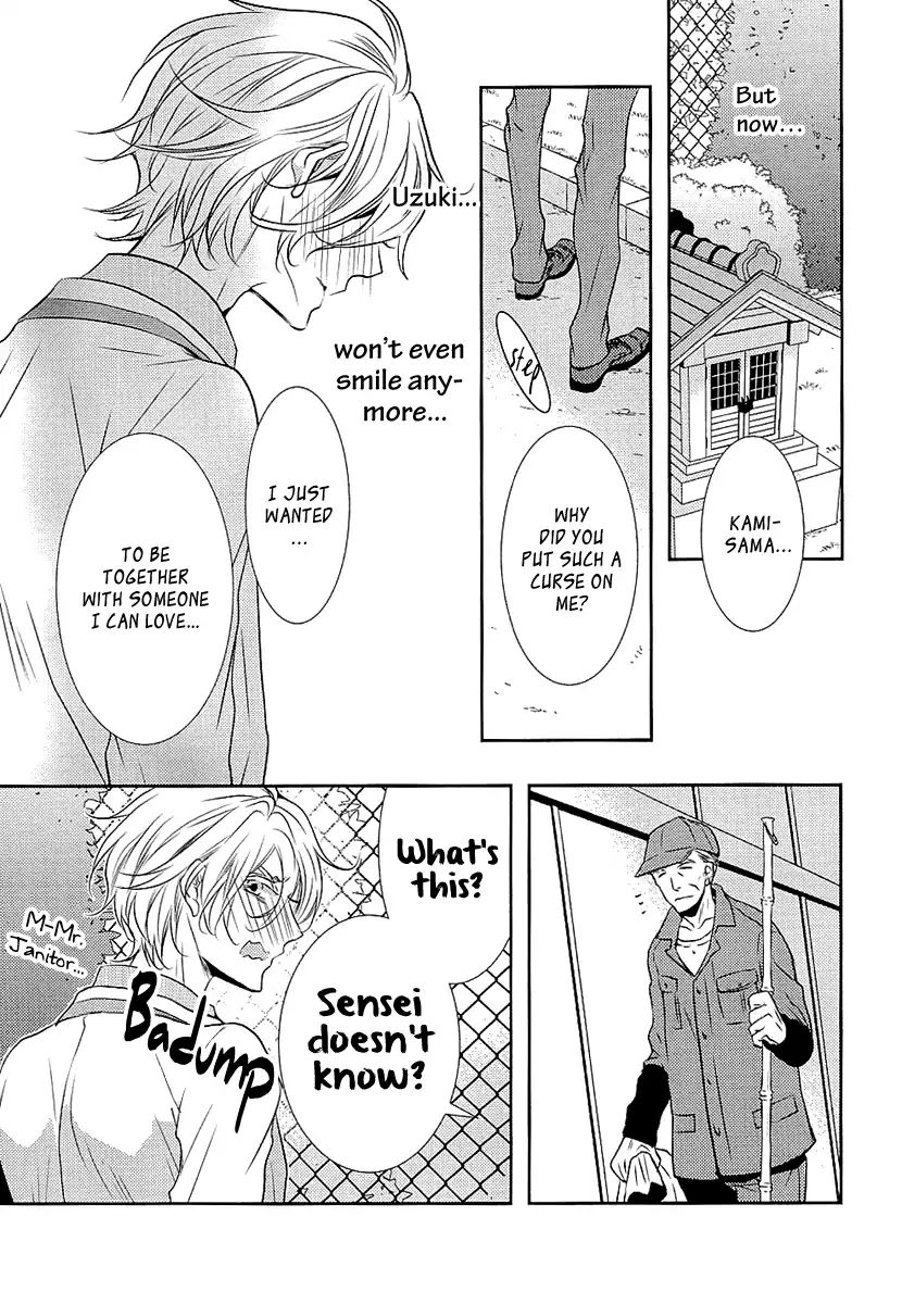 Seishun Hensachi Chapter 4 #6