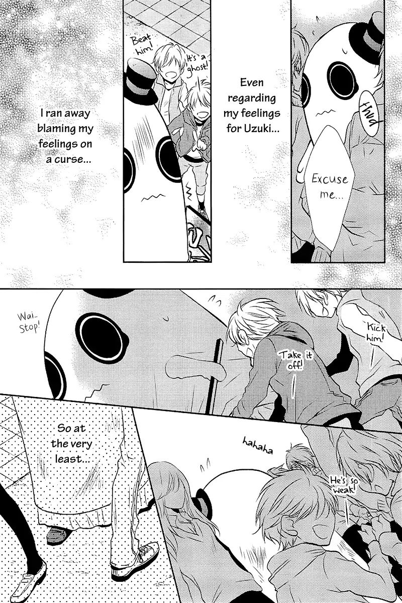 Seishun Hensachi Chapter 4 #16