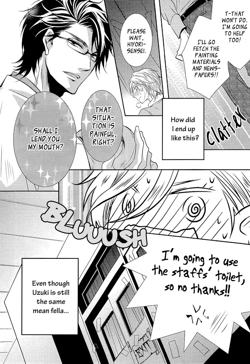 Seishun Hensachi Chapter 3 #18