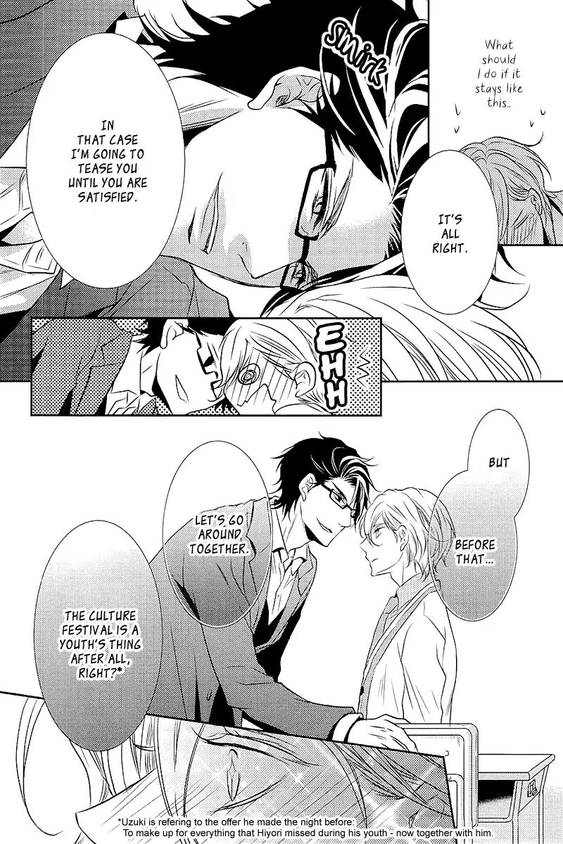 Seishun Hensachi Chapter 4 #27