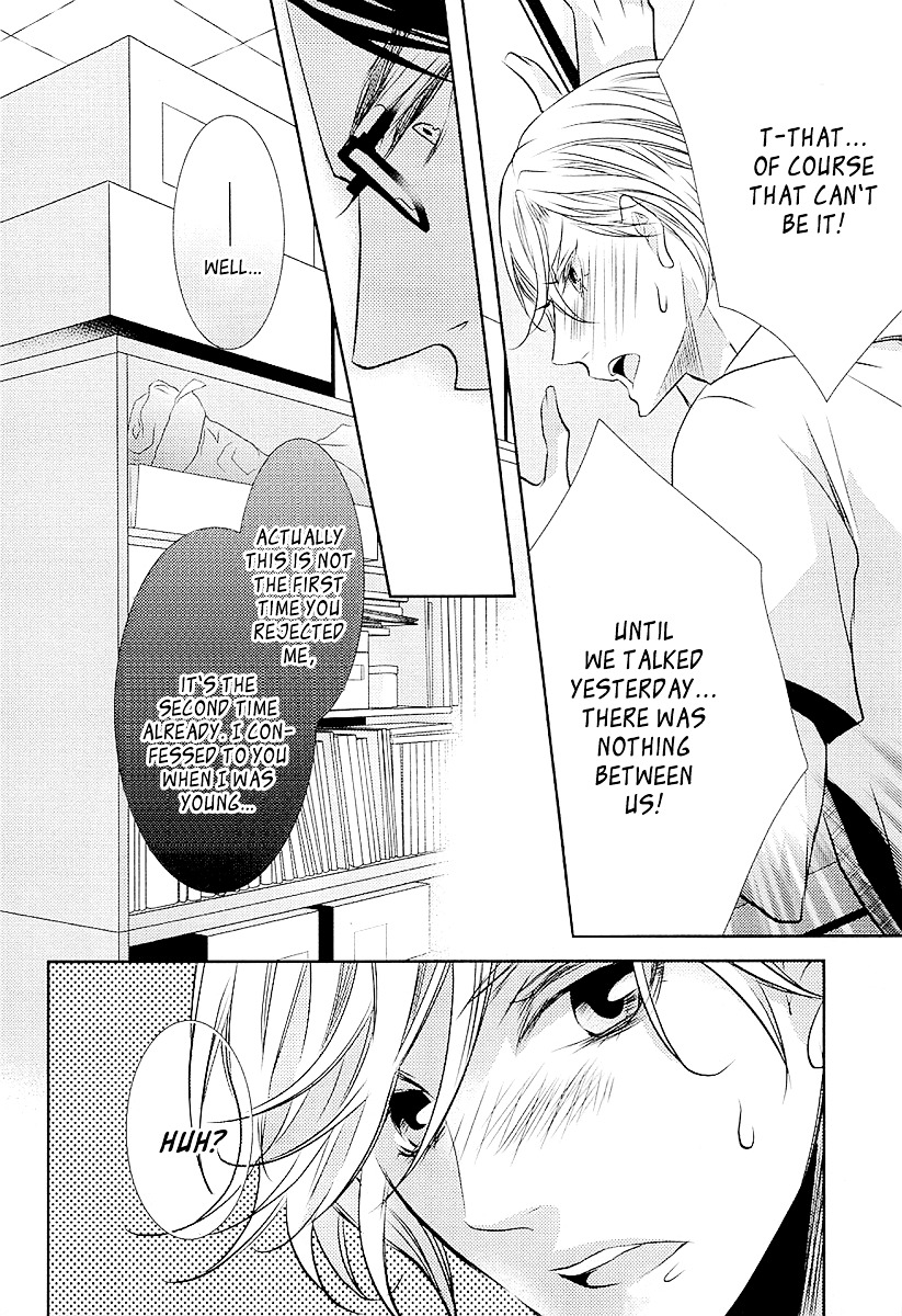 Seishun Hensachi Chapter 1 #36