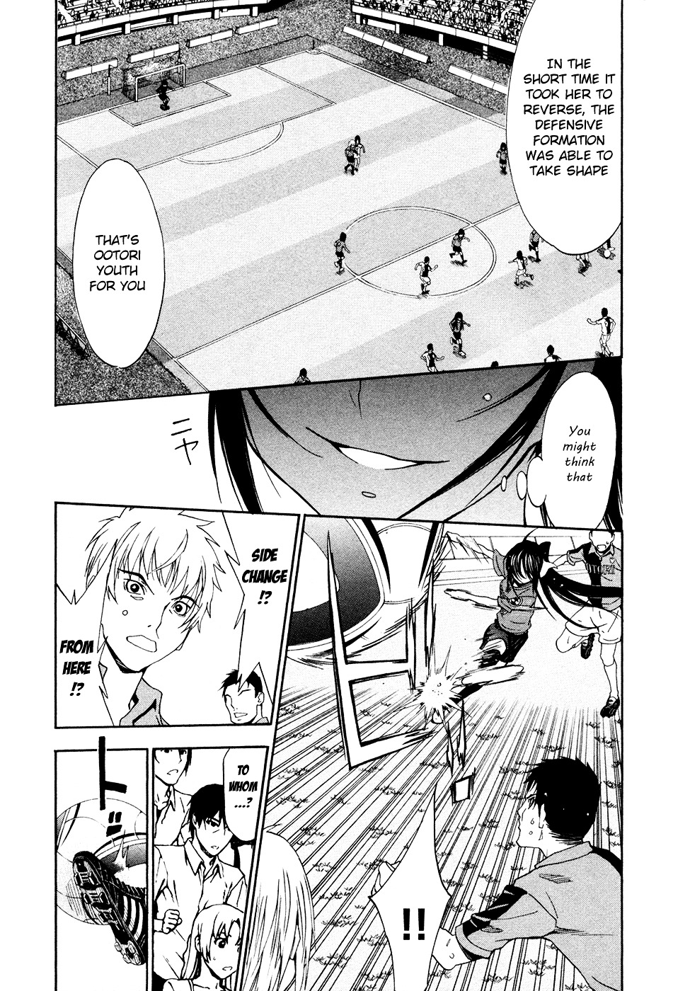 Shuukyuu Shoujo Chapter 43 #8