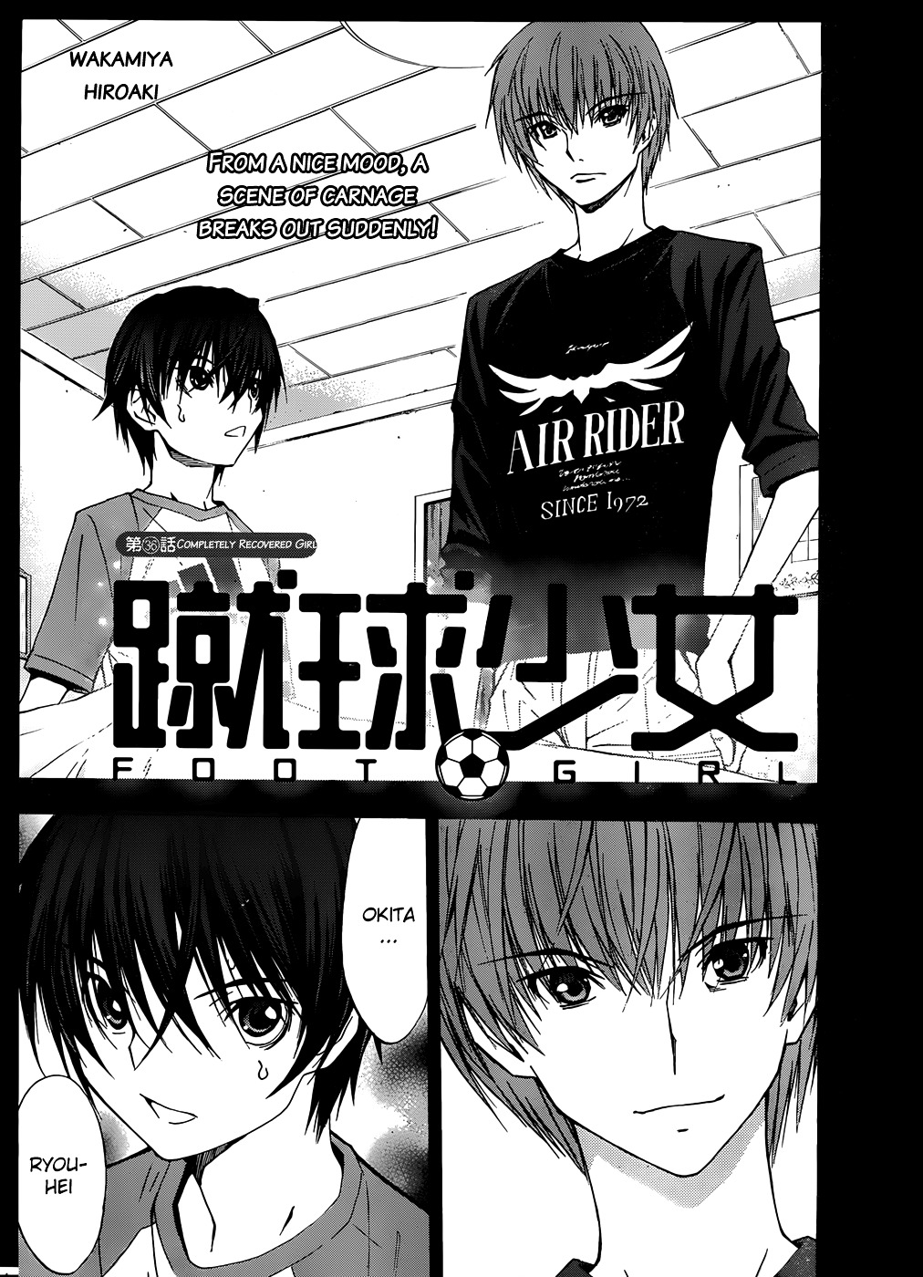 Shuukyuu Shoujo Chapter 36 #2