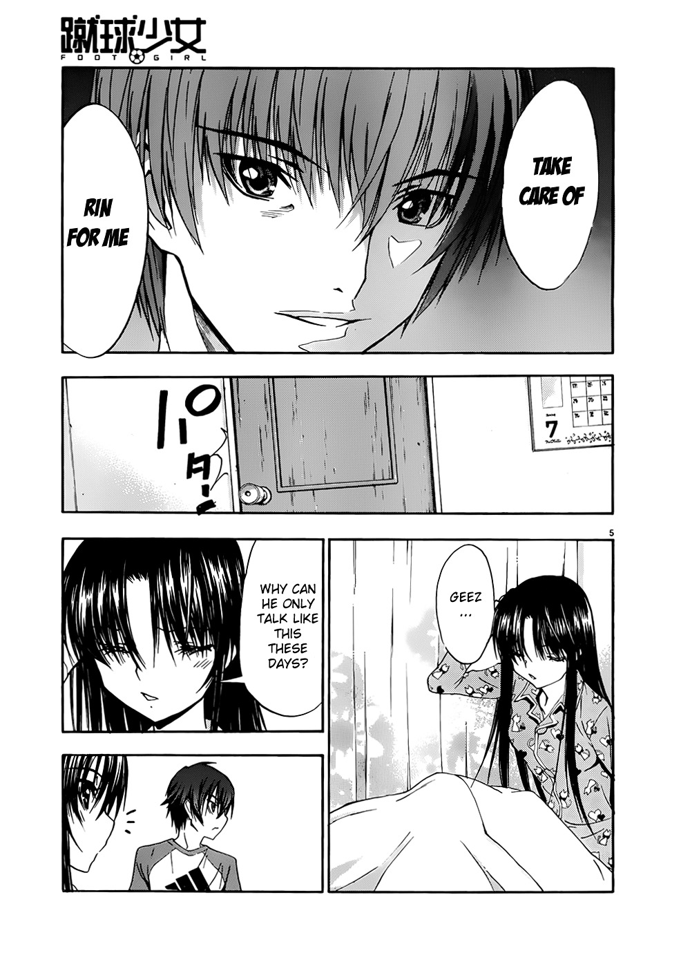 Shuukyuu Shoujo Chapter 36 #6