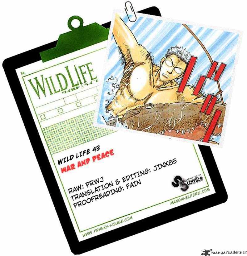 Wild Life Chapter 43 #28